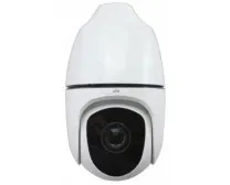Sản phẩm IPC6852SR X44U 208x168 — Công Ty Cổ Phần Đầu Tư Camera Việt — MST 0313769996