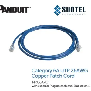 Sản phẩm NKU6APC5MBU Suntel 820ec 300x300 — Công Ty TNHH Công Nghệ Suntel — MST 0313798926