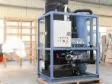 Sản phẩm 735761868810_150x110 — Công Ty TNHH TM DV SX Cơ Điện Lạnh Đồng Thịnh — MST 0313809494