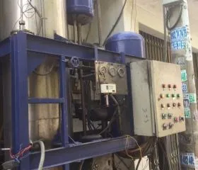 Sản phẩm 730952468857 — Công Ty TNHH TM DV SX Cơ Điện Lạnh Đồng Thịnh — MST 0313809494