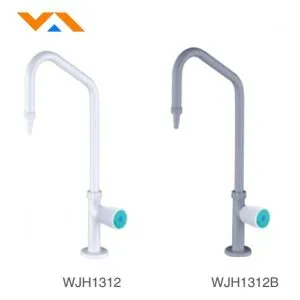 Sản phẩm wjh1312 300x300 — Công Ty TNHH Kỹ Thuật Vi An — MST 0313810179
