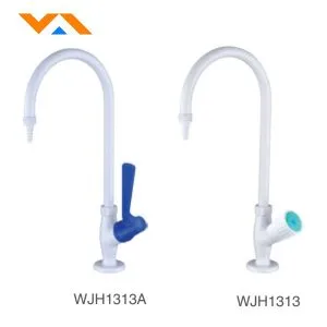 Sản phẩm wjh1313 300x300 — Công Ty TNHH Kỹ Thuật Vi An — MST 0313810179