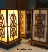 Sản phẩm Lamp Mitsu 184x200 — Công Ty Trách Nhiệm Hữu Hạn Reva Inter — MST 0313811736