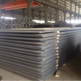 Sản phẩm thep chiu nhiet a515 a516 scm440 scm440m56d129b8412c71456548280 5056 — Công Ty TNHH Kim Loại Tín Phát — MST 0313824742