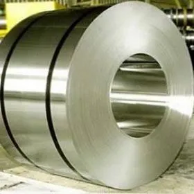 Sản phẩm thep cuon can nguoiunnamed 5577 — Công Ty TNHH Kim Loại Tín Phát — MST 0313824742