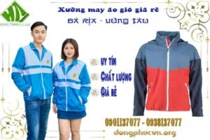 Sản phẩm may ao khoac may ao gio dong phuc gia re dong phuc hung thinh 6 min 300x200 — Công Ty TNHH Sản Xuất Thương Mại Quốc Tế Hưng Thịnh — MST 0313835448