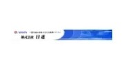 Sản phẩm 536232212582711_133x14 — Vật Liệu Dai Chi - Công Ty TNHH Thương Mại Dịch Vụ Sản Xuất DAI CHI — MST 0313838752