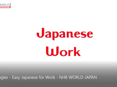 Sản phẩm japanese work 5762 — Vật Liệu Dai Chi - Công Ty TNHH Thương Mại Dịch Vụ Sản Xuất DAI CHI — MST 0313838752