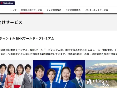Sản phẩm nhk 8658 — Vật Liệu Dai Chi - Công Ty TNHH Thương Mại Dịch Vụ Sản Xuất DAI CHI — MST 0313838752
