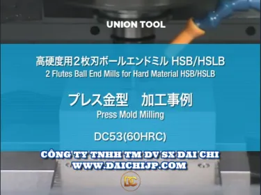 Sản phẩm screenshot 56 9485 — Vật Liệu Dai Chi - Công Ty TNHH Thương Mại Dịch Vụ Sản Xuất DAI CHI — MST 0313838752