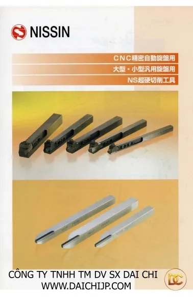 Sản phẩm 1s 3753_378x589 — Vật Liệu Dai Chi - Công Ty TNHH Thương Mại Dịch Vụ Sản Xuất DAI CHI — MST 0313838752