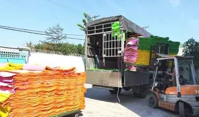 Sản phẩm 056466850188_390x230 — Mút EVA Bảo An Minh - Công Ty TNHH SX TM DV Bảo An Minh — MST 0313869260