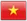 Sản phẩm vi — Công Ty TNHH Ống Thép An Phú Thành — MST 0313888094