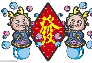 Sản phẩm [365x251 cr]1 — Công Ty Cân Điện Tử Đại Gia Phát — MST 0313930652
