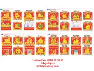 Sản phẩm lich lo xo giua gan 3d noi 01 95a0b854 — In Lịch Phúc Long - Công Ty TNHH Sản Xuất Và Thương Mại Phúc Long — MST 0313941100