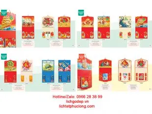 Sản phẩm lich loxo giua gan bloc 01 14818ba5 — In Lịch Phúc Long - Công Ty TNHH Sản Xuất Và Thương Mại Phúc Long — MST 0313941100