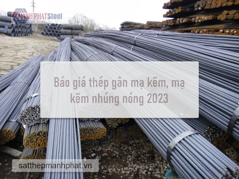 Sản phẩm avt 5 — Sắt Thép Mạnh Phát - Công Ty TNHH Sắt Thép Mạnh Phát — MST 0313956555