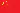 Sản phẩm china — Công Ty Cổ Phần ASGARD — MST 0313987803