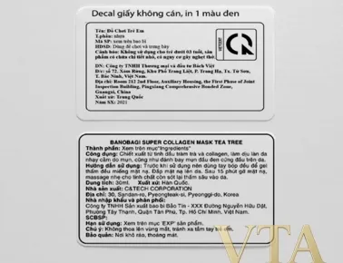 Phòng thí nghiệm In ấn Vĩnh Tường An - Công Ty TNHH Vĩnh Tường An #003 — MST 0314005898