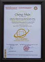 Sản phẩm 1548432153_AP index edit 2811_53 — Thiết Bị Tự Động ALPHAPACK - Công Ty Cổ Phần Kỹ Thuật Công Nghệ ALPHAPACK — MST 0314017300