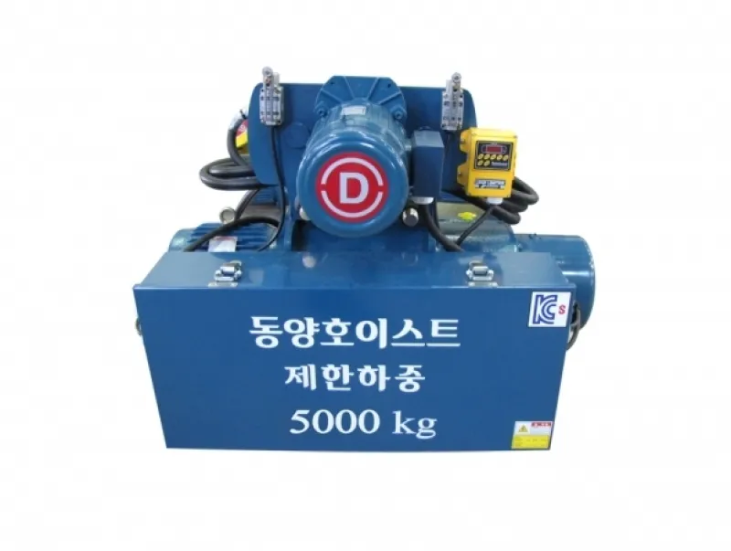 Sản phẩm palang cap dien dongyang 2451 — Thiết Bị Công Nghiệp KSC - Công Ty TNHH Cơ Khí Và Thiết Bị Công Nghiệp KSC — MST 0314018872