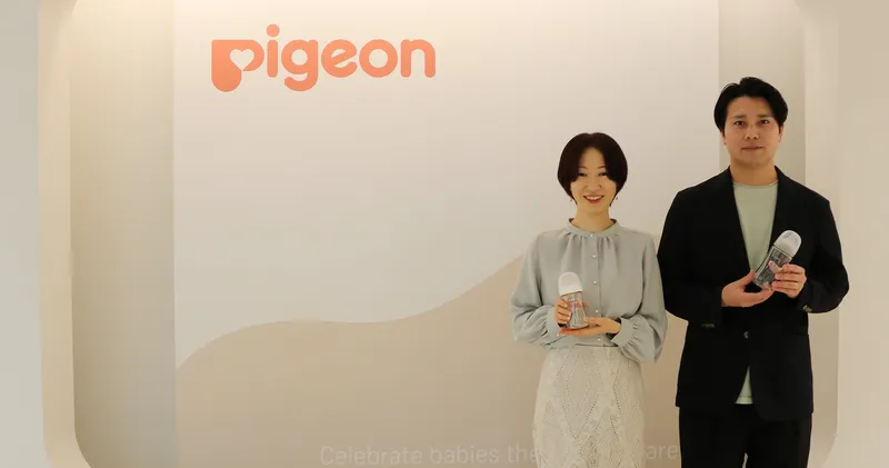 Sản phẩm 001_3 — Văn Phòng Đại Diện PANTECH CORPORATION tại Hồ Chí Minh — MST 0314028912