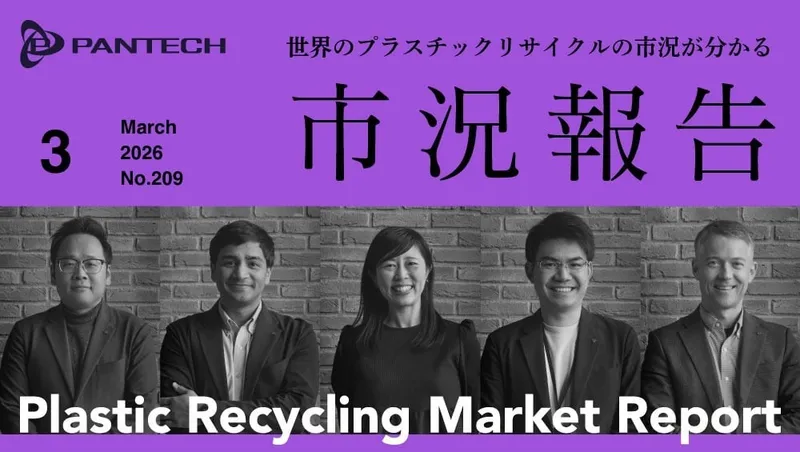 Sản phẩm 209_web — Văn Phòng Đại Diện PANTECH CORPORATION tại Hồ Chí Minh — MST 0314028912