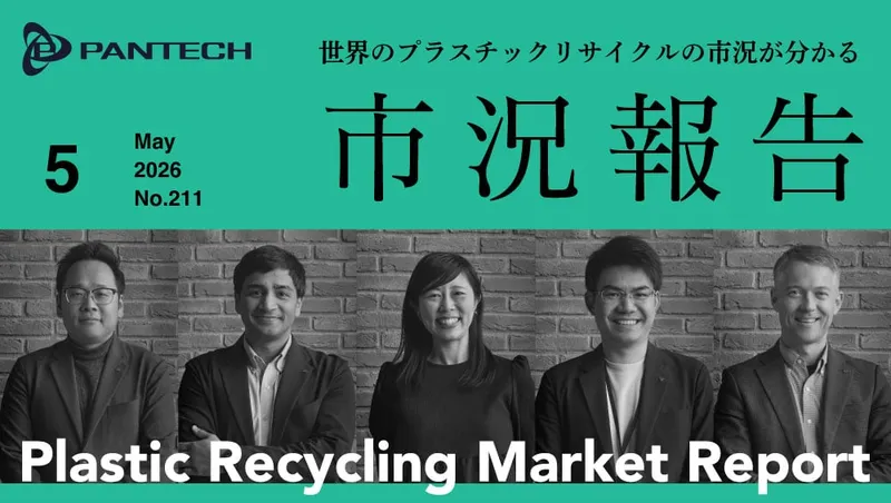 Sản phẩm 211_web — Văn Phòng Đại Diện PANTECH CORPORATION tại Hồ Chí Minh — MST 0314028912