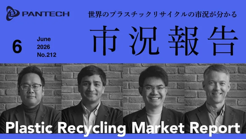 Sản phẩm 212_web — Văn Phòng Đại Diện PANTECH CORPORATION tại Hồ Chí Minh — MST 0314028912