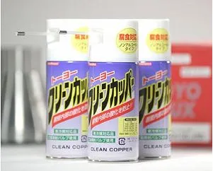 Sản phẩm toyo — Công Ty Cổ Phần Thương Mại Kỹ Thuật Xây Dựng 30-4 — MST 0314034391
