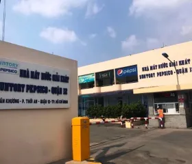 Sản phẩm pepsico vietnam pic 9166 — Hóa Chất Tẩy Rửa Tapchem - Công Ty TNHH Thương Mại Và Dịch Vụ Pitaya Việt Nam — MST 0314054140