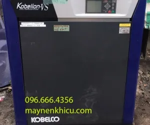 Sản phẩm máy nén khí kobelco lion vs 30 hp — Máy Nén Khí V&T Group - Công Ty TNHH Một Thành Viên V&T Group — MST 0314055602