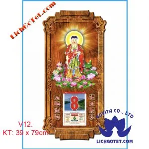 Sản phẩm 16 300x300 — Công Ty TNHH Sản Xuất Thương Mại Dịch Vụ VuViTa — MST 0314074644