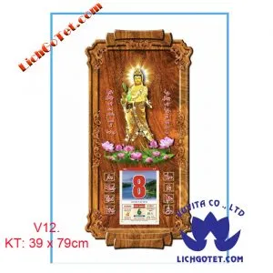Sản phẩm 2 300x300 — Công Ty TNHH Sản Xuất Thương Mại Dịch Vụ VuViTa — MST 0314074644