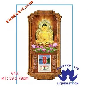 Sản phẩm 3 300x300 — Công Ty TNHH Sản Xuất Thương Mại Dịch Vụ VuViTa — MST 0314074644
