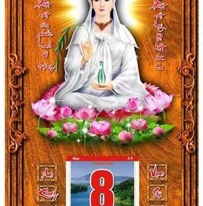 Sản phẩm lich go quan the am bo tat binh an 296x300 — Công Ty TNHH Sản Xuất Thương Mại Dịch Vụ VuViTa — MST 0314074644