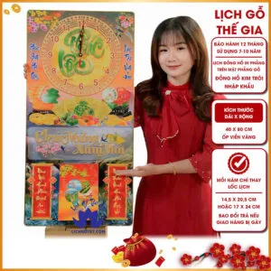 Sản phẩm 1 lich go dong ho laminate 2025 300x300 — Công Ty TNHH Sản Xuất Thương Mại Dịch Vụ VuViTa — MST 0314074644