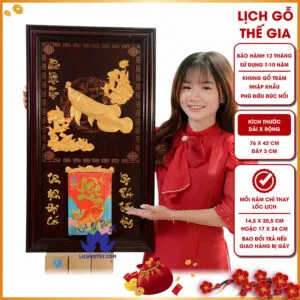 Sản phẩm lich go phu dieu xuan quy phat tai 1 300x300 — Công Ty TNHH Sản Xuất Thương Mại Dịch Vụ VuViTa — MST 0314074644