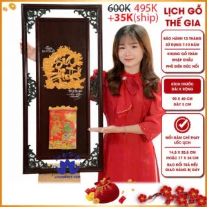 Sản phẩm lich treo tuong ngu phuc duong tuong 1 300x300 — Công Ty TNHH Sản Xuất Thương Mại Dịch Vụ VuViTa — MST 0314074644