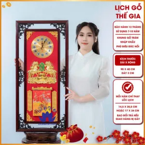 Sản phẩm lich dong ho ma dao loc tai 3 300x300 — Công Ty TNHH Sản Xuất Thương Mại Dịch Vụ VuViTa — MST 0314074644