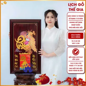 Sản phẩm lich go tet loc tan phuc thinh 3 300x300 — Công Ty TNHH Sản Xuất Thương Mại Dịch Vụ VuViTa — MST 0314074644