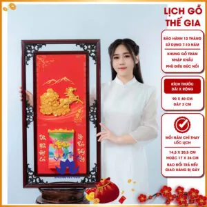 Sản phẩm lich go thang loc truong phuc 4 300x300 — Công Ty TNHH Sản Xuất Thương Mại Dịch Vụ VuViTa — MST 0314074644