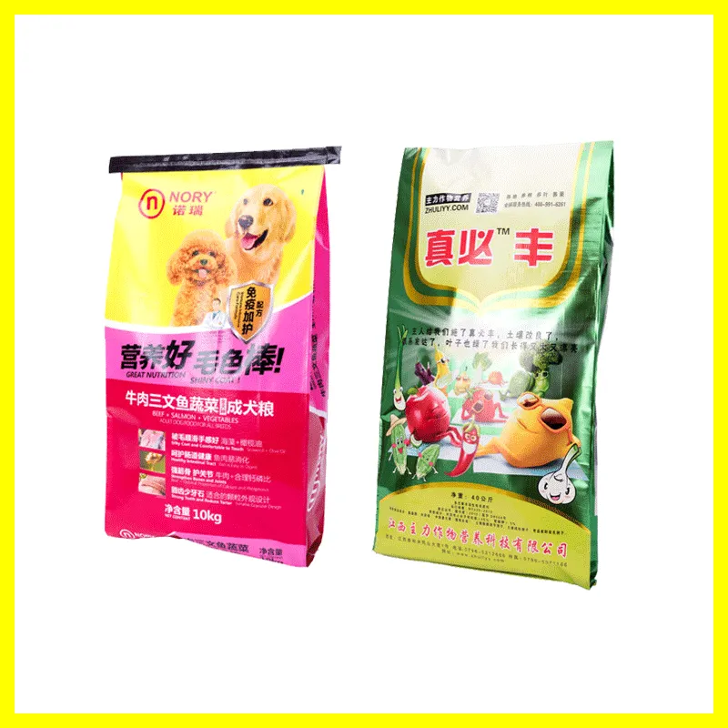 Sản phẩm bao pp det ghep mang opp — Công Ty TNHH Thiết Kế In Ấn Navico — MST 0314074926