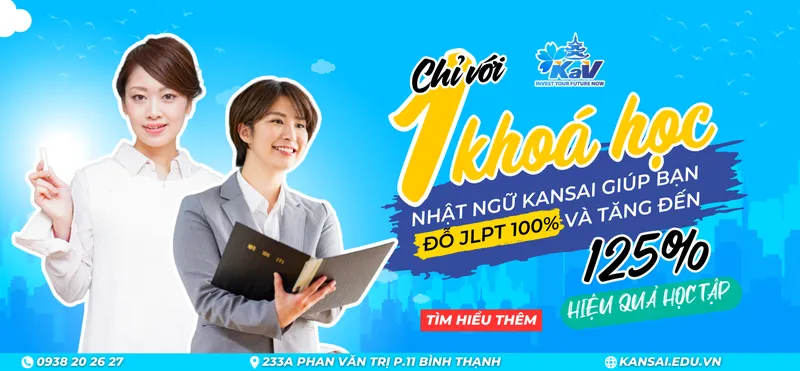 Sản phẩm ao — KanSai - Công Ty TNHH Tư Vấn Đầu Tư Và Giáo Dục KanSai — MST 0314089979