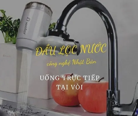 Sản phẩm may loc nuoc nhat ban prostock chat luong — Vật Liệu Prostock - Công Ty CP Prostock Việt Nam — MST 0314115386