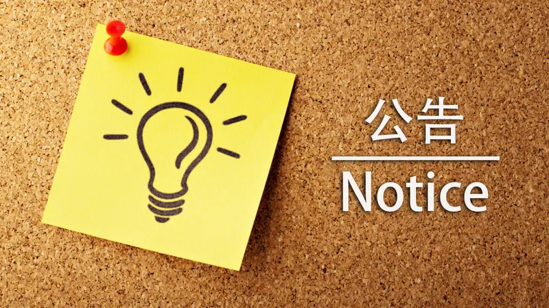 Sản phẩm z2278551555536_5d786c63596aa0fb100406a18d880cc9 — Công ty TNHH Công Nghiệp Billion Ascent Việt Nam — MST 0314117626