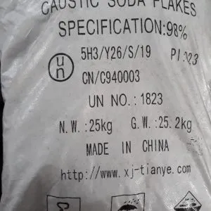 Sản phẩm NaOH 99 300x300 — Keo Sữa Thuận Phú - Công Ty TNHH Sản Xuất Thương Mại Công Nghiệp Thuận Phú — MST 0314125881