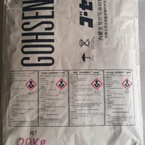 Sản phẩm PVA GM 14R. 300x300 — Keo Sữa Thuận Phú - Công Ty TNHH Sản Xuất Thương Mại Công Nghiệp Thuận Phú — MST 0314125881