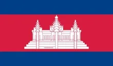 Sản phẩm campuchia 12590 — Công Ty TNHH TLP Tân Phú — MST 0314128699