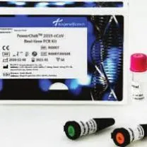 Sản phẩm Bo kit phat hien Covid 19 ond6o4tngp6gni61i7fbmzno9uy3okl4x0nugwb1gg — Công Ty TNHH Công Nghệ Lab Big Digital — MST 0314132906
